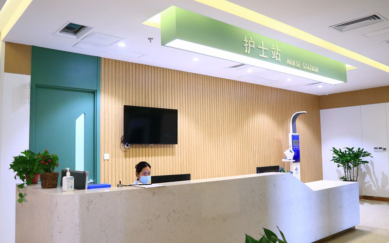 石家莊直樂(lè)矯形中醫(yī)醫(yī)院護(hù)士站