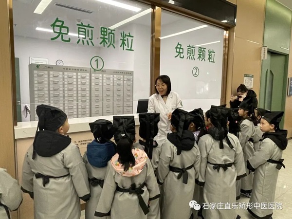 燕都小記者中醫研學活動走進直樂矯形中醫醫院