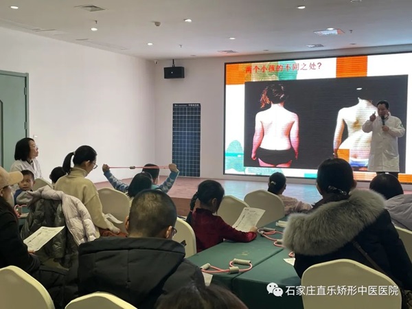 燕都小記者中醫研學活動走進直樂矯形中醫醫院