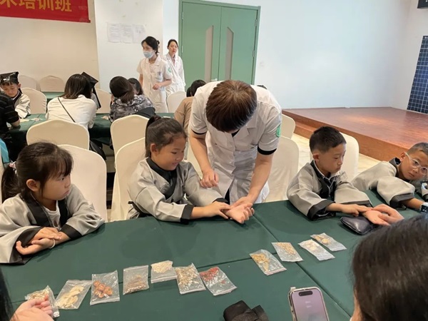 直樂(lè)醫(yī)院中醫(yī)研學(xué)行