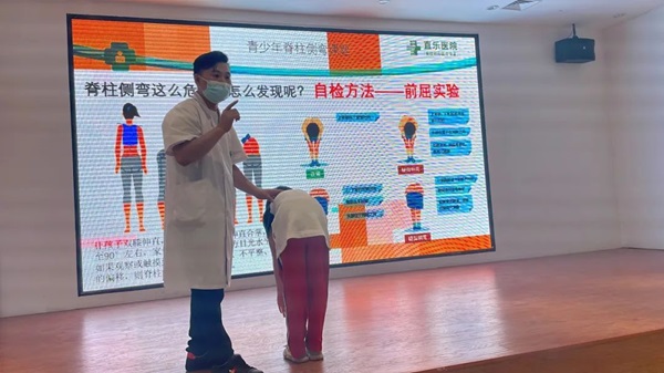 直樂(lè)醫(yī)院中醫(yī)研學(xué)行