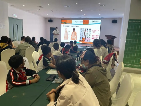 直樂(lè)醫(yī)院中醫(yī)研學(xué)行